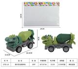 OBL10000997 - Free wheel toys