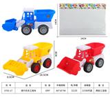 OBL10001000 - Free wheel toys