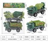 OBL10001001 - Free wheel toys