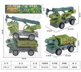 OBL10001002 - Free wheel toys