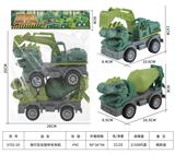 OBL10001003 - Free wheel toys