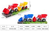 OBL10001004 - Free wheel toys