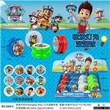 OBL10001046 - 汪汪队轴承灯光溜溜球