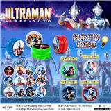 OBL10001049 - 奥特曼轴承灯光溜溜球