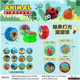 OBL10001055 - 卡通昆虫轴承灯光溜溜球