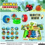 OBL10001056 - 卡通昆虫轴承灯光溜溜球