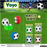 OBL10001061 - YOYO