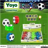 OBL10001063 - YOYO