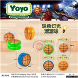 OBL10001065 - YOYO