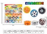 OBL10001074 - YOYO