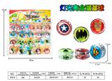 OBL10001076 - YOYO