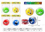 OBL10001082 - YOYO