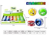 OBL10001085 - YOYO