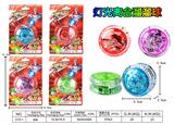 OBL10001087 - YOYO