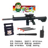 OBL10001276 - 警具