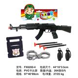 OBL10001277 - 警具