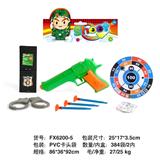 OBL10001278 - 警具