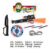 OBL10001282 - 警具