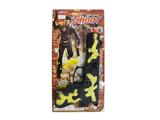 OBL10002113 - Flint gun