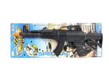 OBL10002126 - Flint gun