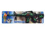 OBL10002142 - Flint gun