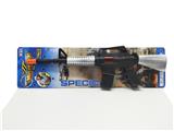 OBL10002144 - Flint gun