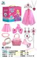OBL10002213 - 公主过家家饰品扮演套装