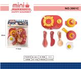 OBL10002350 - 小炉具炒锅
