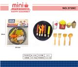 OBL10002354 - 烧烤过家家组合