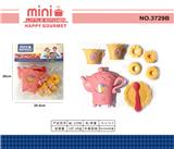 OBL10002359 - 蝴蝶壶饼点茶具