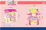 OBL10002367 - 迷你餐台过家家（灯光音乐）