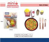 OBL10002379 - 小披萨套装