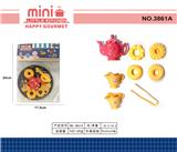 OBL10002383 - 茶具饼干蛋糕