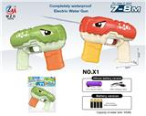 OBL10002530 - 机甲恐龙电动水枪(电池版)
