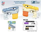 OBL10002533 - 机甲鲨鱼电动水枪(锂电版)
