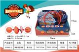 OBL10002576 - Basketball board / basketball
