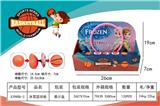 OBL10002577 - Basketball board / basketball