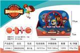 OBL10002580 - Basketball board / basketball