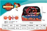 OBL10002582 - Basketball board / basketball