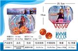 OBL10002584 - Basketball board / basketball