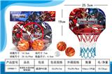 OBL10002586 - Basketball board / basketball