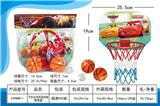 OBL10002588 - Basketball board / basketball