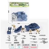 OBL10002630 - 军事套装