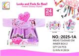 OBL10002638 - cosmetic