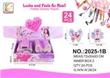 OBL10002639 - cosmetic