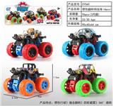 OBL10002706 - Inertia series