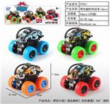 OBL10002707 - Inertia series