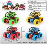 OBL10002708 - Inertia series