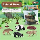 OBL10002743 - 动物