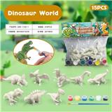 OBL10002744 - 恐龙